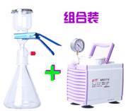 GM-0.33A过滤系统（一套）